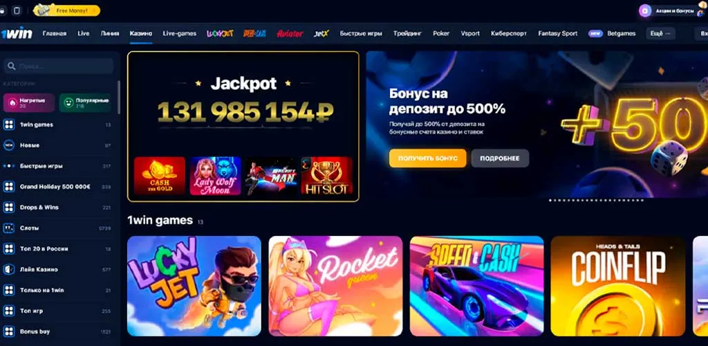 Why Glory Casino: Откройте новые уровни азартных игр Doesn't Work…For Everyone